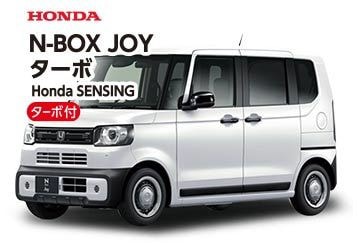 ホンダNBOXカスタムターボ新型